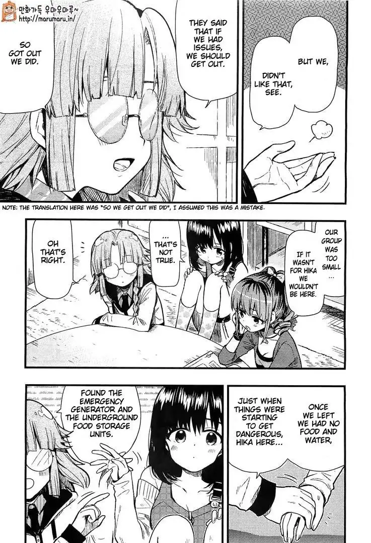 Gakkou Gurashi! Chapter 38 17